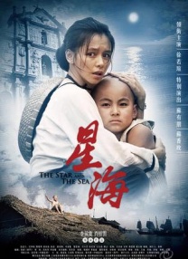 番号在线观看