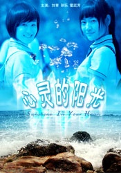 91久久精品国产91性色tv