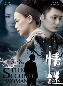 69福利区
