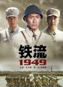 窒息捆绑调教