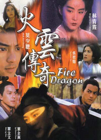 六月丁香丫丫