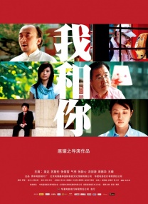 欧美综合网欧美色妞网