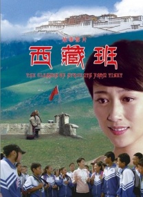 一品道门在线视频完整版日本