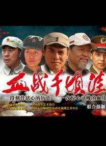 西瓜免费观看完整版电视剧
