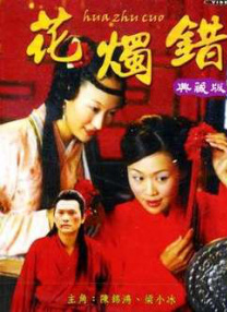 男女嗟嗟嗟的事情有哪些