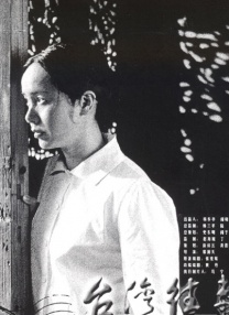 男男车图