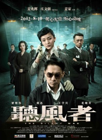 懂色av中文字幕一区二区三区
