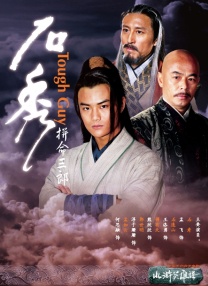 成人手机在线视频