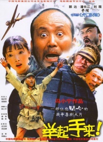 国产成人精品综合