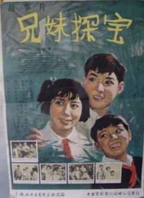 一个色综合高清在线观看