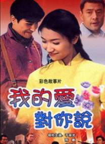 电话室大妈