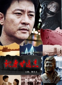 亚洲综合专区