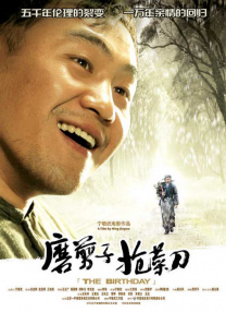 2018av在线