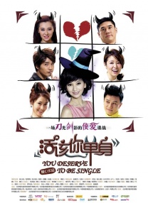 国产盗摄20女厕嘘嘘大神级