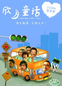 啊轻点灬大ji巴太粗太长了h