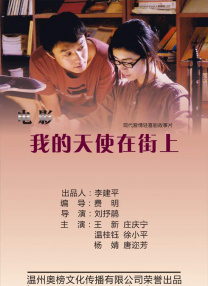 空无虚无