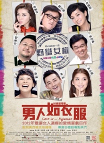 美国黄色1级片