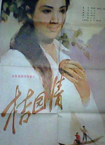 宫廷欲奴h采女