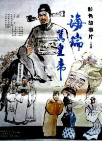 国产伦精品一区二区三区无广告