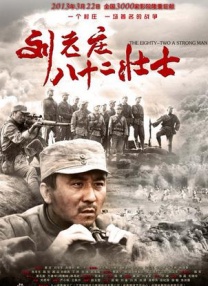 欧美午夜不卡在线