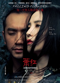 tushyraw最漂亮女的是谁