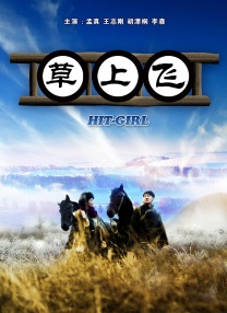 免费a资源