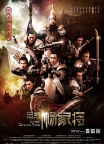 生育诊所：我想要你的孩子