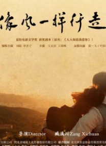 国产福利一区二区三区在线观看