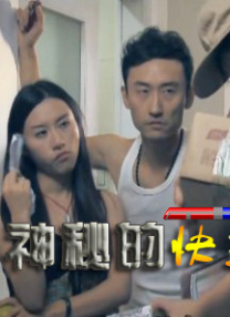 99ri国产