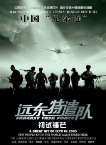 中文字幕丝袜