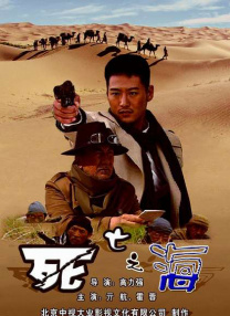 维系的关系