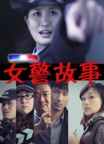 国产婷婷色