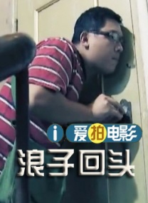 健身房教练c弄我了什么后果