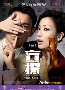 美臀美女被他爆操