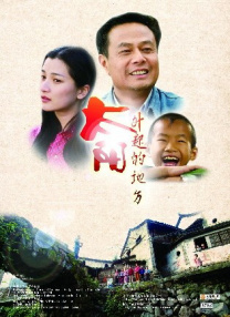 久久综合五月天婷婷伊人