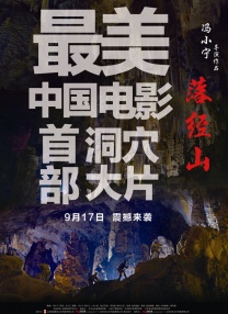 亚洲精品女
