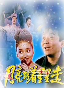 91国语精品自产拍在线观看性色