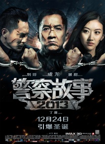 亚洲国产精品线播放