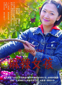 国内精品一区二区三区最新
