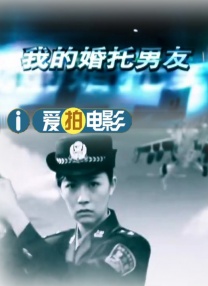蜜桃熟时