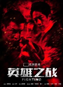 a级片在线免费