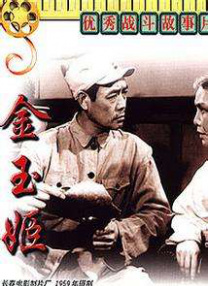 中国成人网
