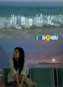 偷偷和婶婶的性爱