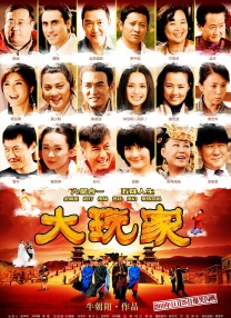 日产欧产va高清