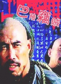 久热爱精品视频在线观看久爱