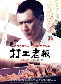 日语一本二本三本免费2021