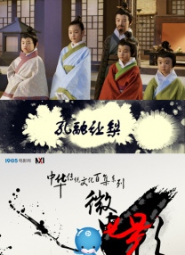 丝袜老师办公室里做好紧好爽
