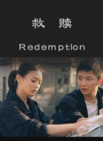 男人的天堂在线视频免费观看