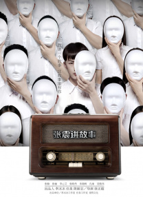 亚洲免费国产