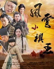 无敌影院韩国
